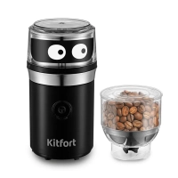 Кофемолка электрическая ротационная КТ-799 (3 в 1) - 210 Вт Кофемолка электрическая ротационная КТ-799 (3 в 1) - 210 Вт