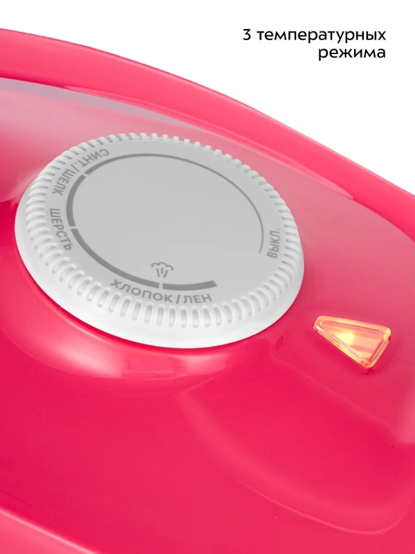 Утюг с парогенератором паровая станция для глажки КТ-9288