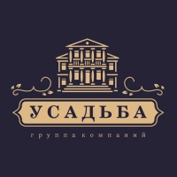 Усадьба