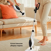 Паровая швабра с насадками КТ-1043 - 1500 Вт - 350 мл