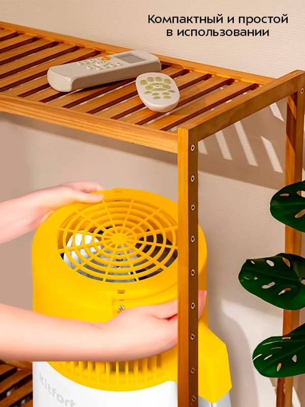 Дистиллятор для воды КТ-6322 - 4 л