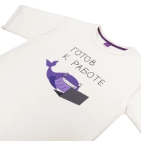 Футболка белая КТ-9853