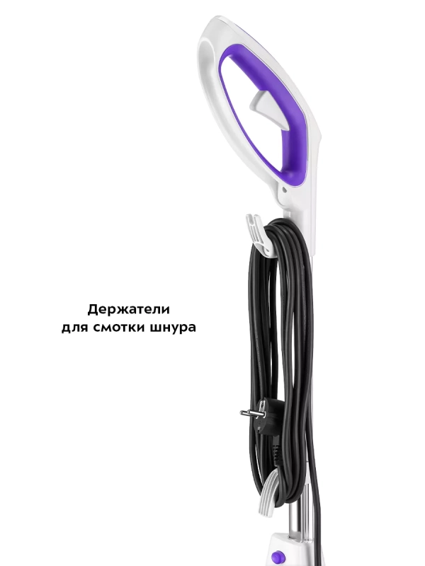 Паровая швабра и пароочиститель с насадками КТ-1085 (2 в 1)