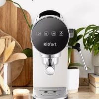 Кофеварка рожковая с капучинатором КТ-7226 - 1360 Вт Кофеварка рожковая с капучинатором КТ-7226 - 1360 Вт