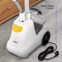 Отпариватель напольный для одежды КТ-9155 - 2200 Вт