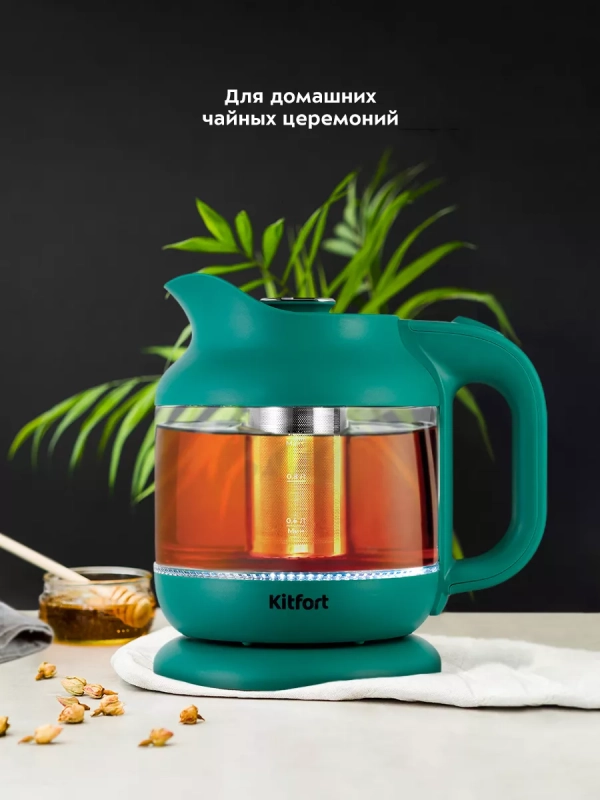 Чайник электрический стеклянный маленький КТ-6663 - 1.2 л Чайник электрический стеклянный маленький КТ-6663 - 1.2 л