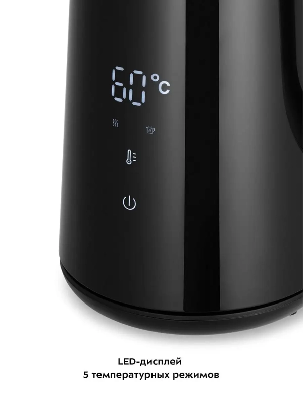 Чайник электрический КТ-6186 - 1800 Вт