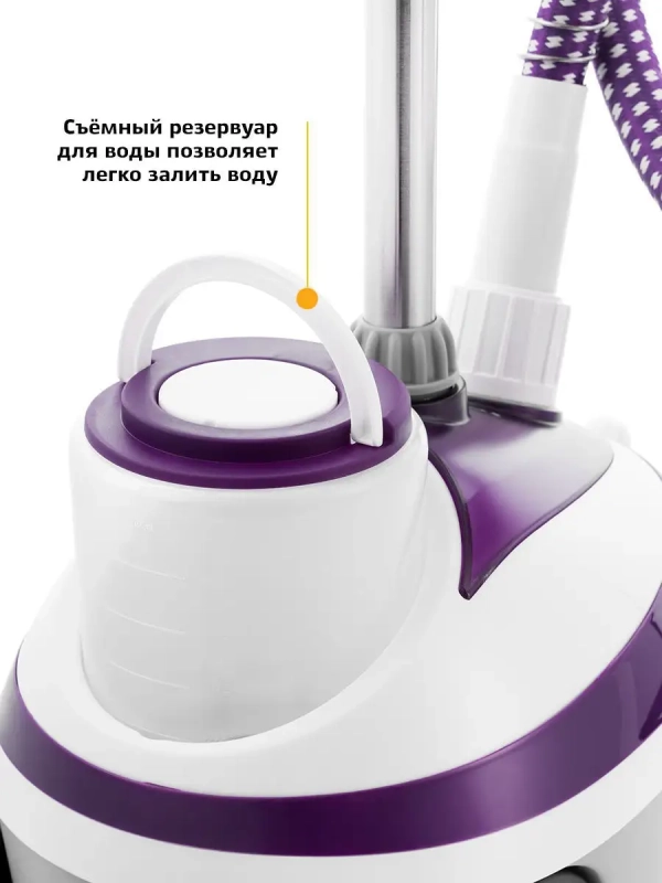 Отпариватель вертикальный для одежды КТ-941 - 1580 Вт Отпариватель вертикальный для одежды КТ-941 - 1580 Вт