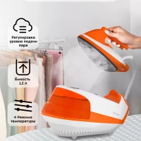 Утюг с парогенератором паровая станция для глажки КТ-9135