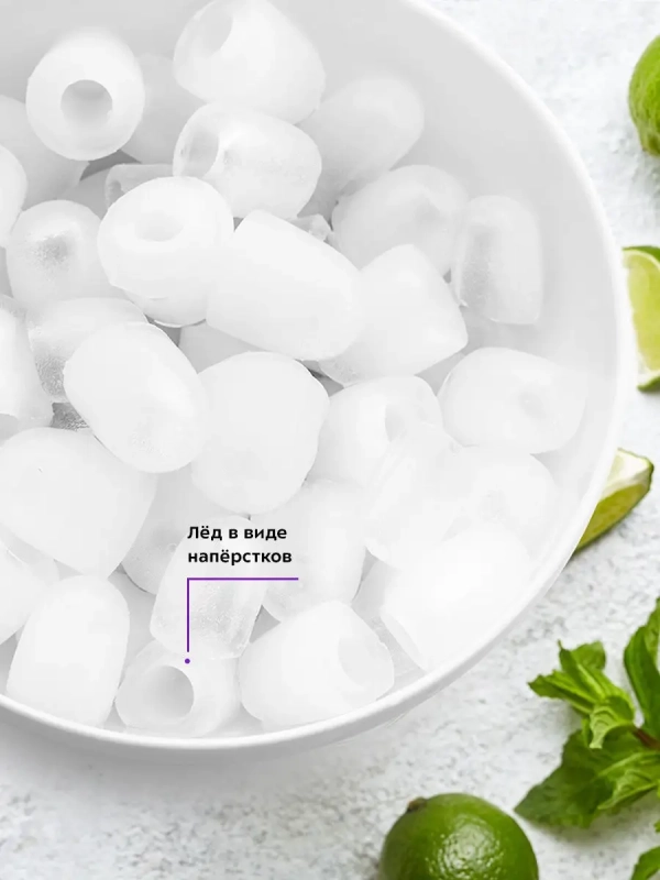 Льдогенератор КТ-1806 - 120 Вт - 1.9 л Льдогенератор КТ-1806 - 120 Вт - 1.9 л