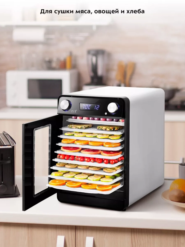 Сушилка для овощей и фруктов КТ-1981 - 550 Вт