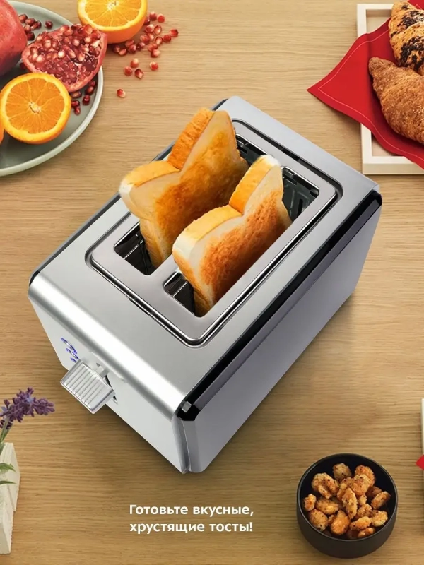 Тостер для хлеба КТ-2065 - 2 слота - 750 Вт