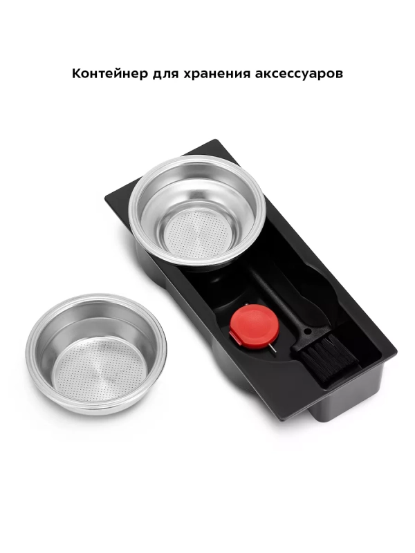 Кофейная станция кофеварка электрическая КТ-7413 - 2250 Вт