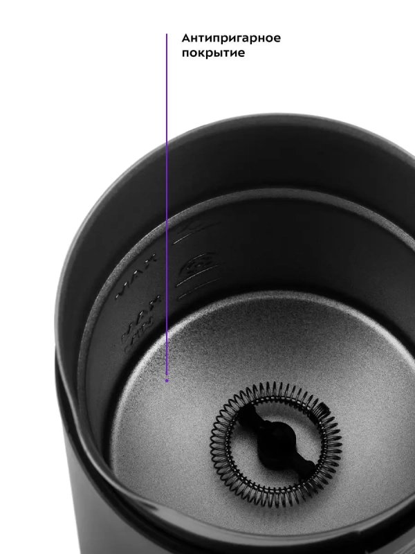 Капучинатор электрический КТ-751 - 500 Вт - 300 мл