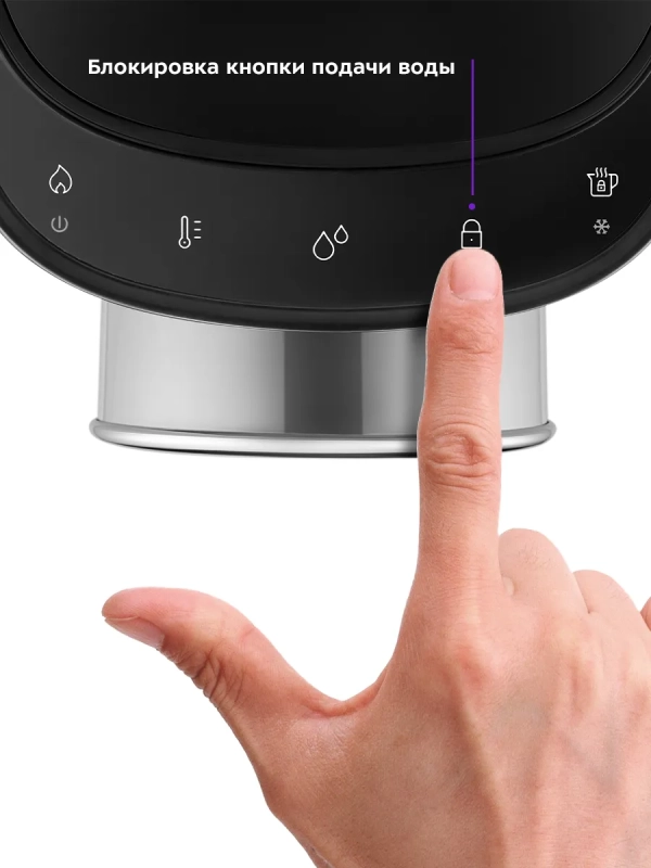 Термопот 4.8 л электрический КТ-2516 - 1450 Вт