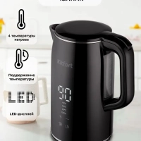 Чайник электрический металлический пластик КТ-6131 - 2200 Вт