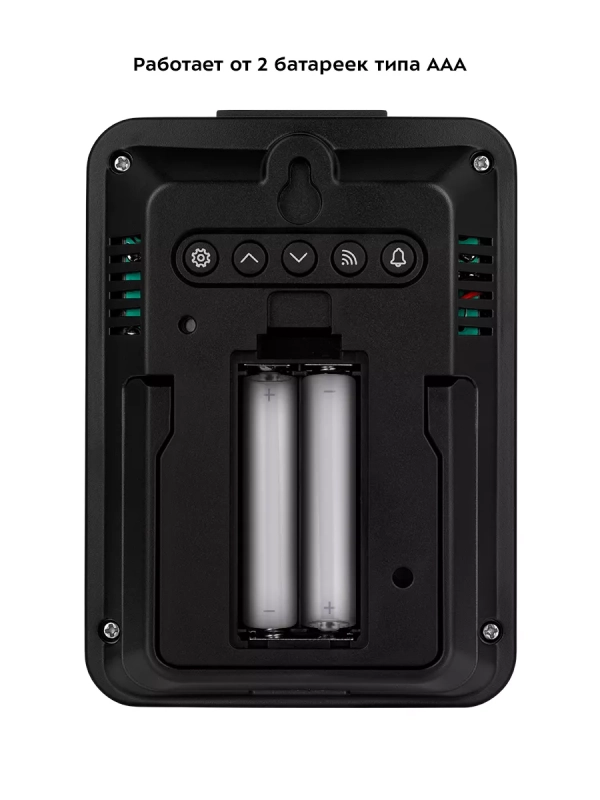 Метеостанция домашняя погодная станция часы КТ-3377