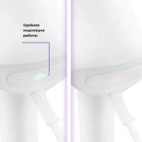 Отпариватель ручной для одежды КТ-966 - 800 Вт