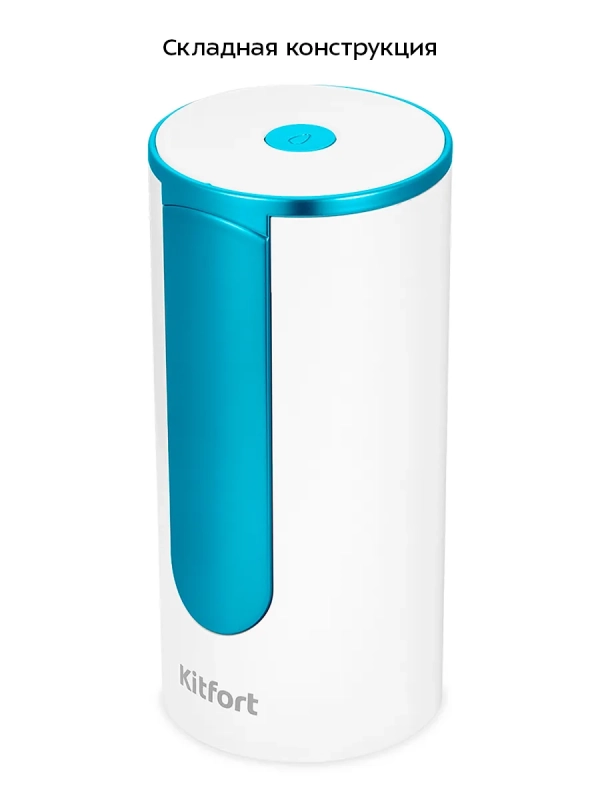 Электрическая помпа для воды КТ-6377 - 1,8 Вт