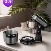 Стационарный миксер кухонный электрический КТ-3481