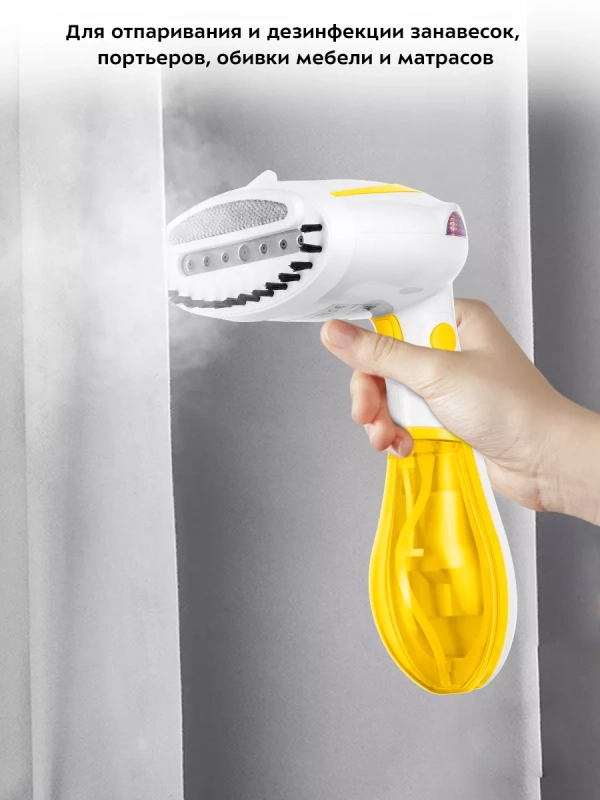 Ручной отпариватель для одежды КТ-9192 - 1300 Вт Ручной отпариватель для одежды КТ-9192 - 1300 Вт