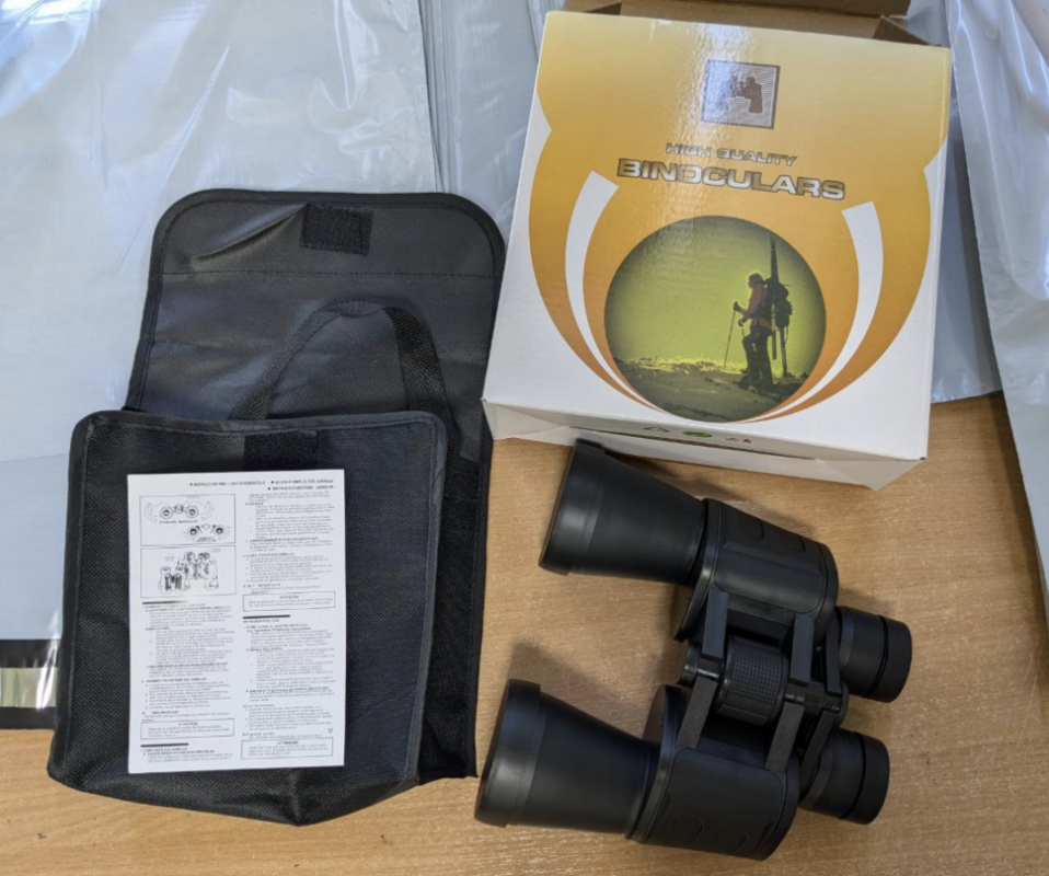 Бинокль охотничий Бинокль охотничий