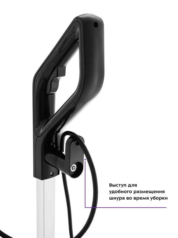 Пылесос для дома вертикальный паровой КТ-575 (2 в 1) 1600 Вт