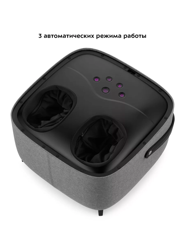 Массажер для ног электрический КТ-2968 - 36 Вт Массажер для ног электрический КТ-2968 - 36 Вт