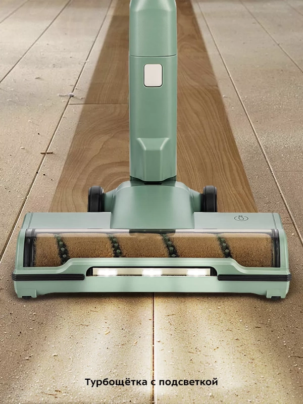 Беспроводной вертикальный пылесос для дома КТ-5272 - 220 Вт Беспроводной вертикальный пылесос для дома КТ-5272 - 220 Вт