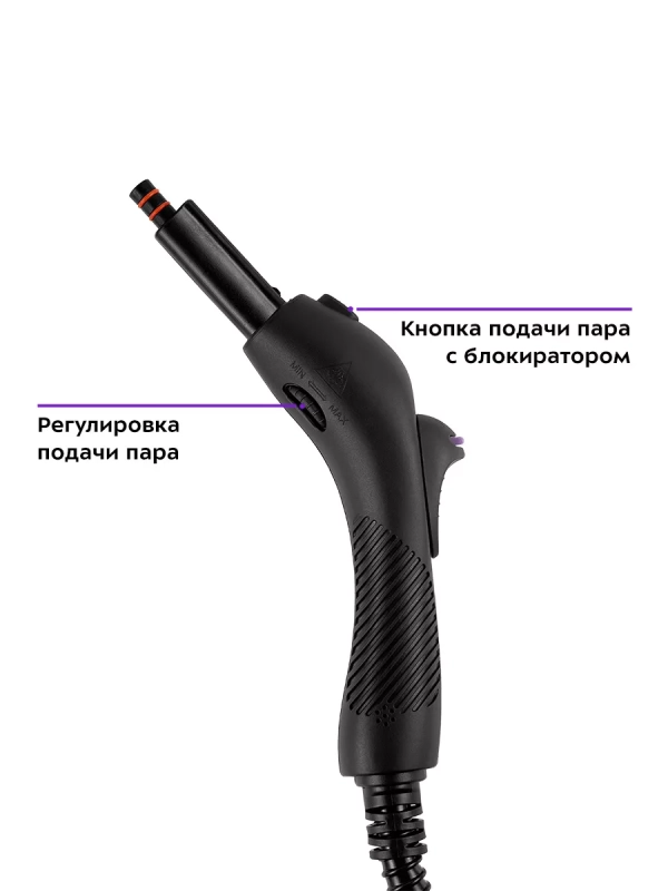 Пароочиститель для дома КТ-9185 - 2000 Вт