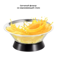 Соковыжималка электрическая центробежная КТ-1145 1000 Вт Соковыжималка электрическая центробежная КТ-1145 1000 Вт