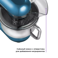 Планетарный миксер с чашей КТ-1343 - 1000 Вт - 5 л