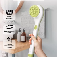 Щетка массажная для тела КТ-3161 - 3.7 Вт