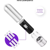 Мельница для специй электрическая для соли и перца КТ-6011