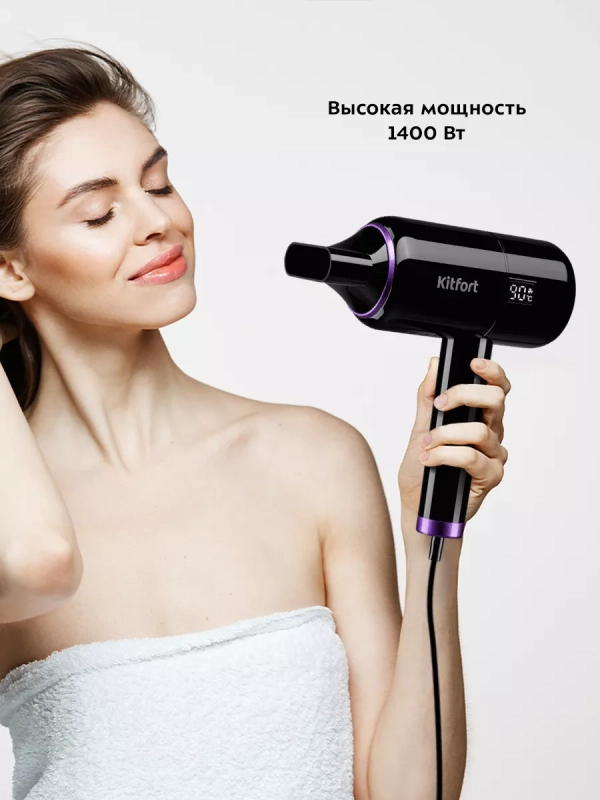 Фен для волос КТ-3241 - 1400 Вт
