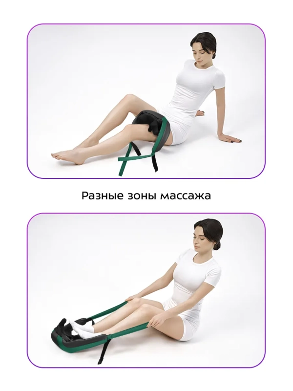 Массажер для шеи электрический КТ-2998 - 10 Вт Массажер для шеи электрический КТ-2998 - 10 Вт