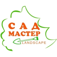 Компостер пластиковый, 800 л, 125 &times; 105 &times; 84 см, чёрный