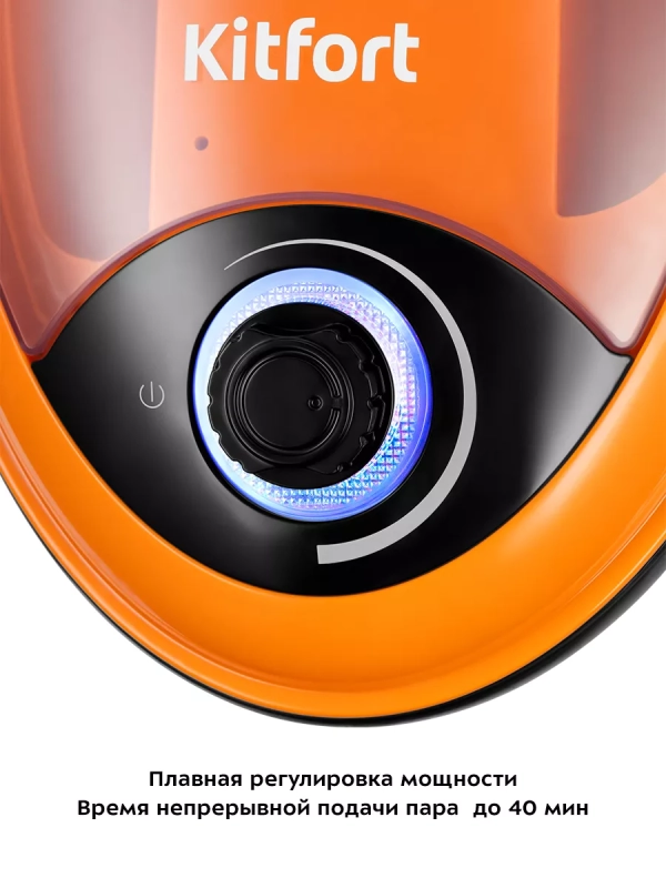 Пароочиститель для дома для уборки КТ-9158 - 1300 Вт Пароочиститель для дома для уборки КТ-9158 - 1300 Вт