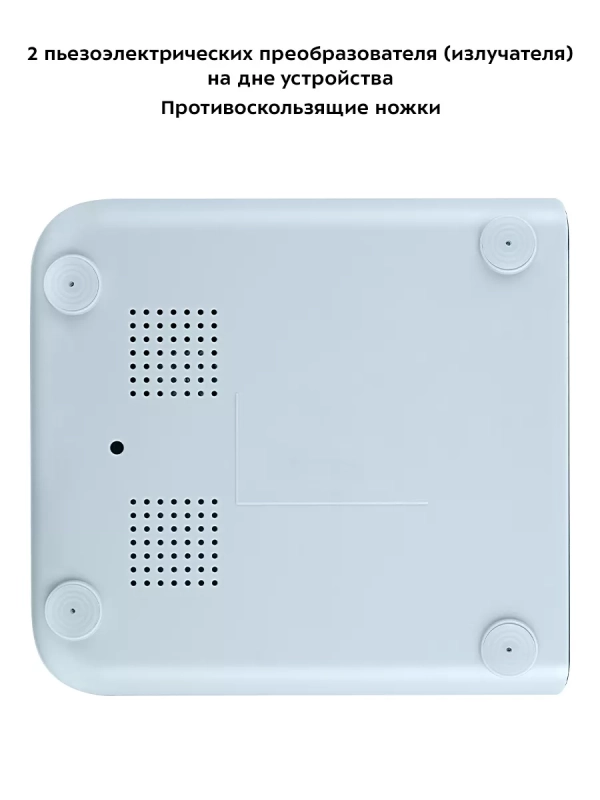 Ультразвуковая мойка для овощей и фруктов КТ-6433 - 80 Вт Ультразвуковая мойка для овощей и фруктов КТ-6433 - 80 Вт