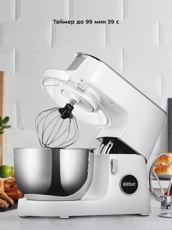 Планетарный миксер с чашей КТ-3436 - 1400 Вт