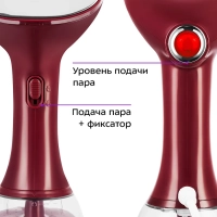 Ручной отпариватель КТ-9289 - 1640 Вт