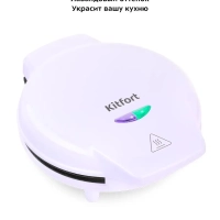 Вафельница электрическая для венских вафель КТ-1688 - 950 Вт