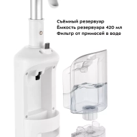 Паровая швабра с насадками КТ-1049 - 1300 Вт Паровая швабра с насадками КТ-1049 - 1300 Вт