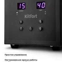 Ультразвуковая ванна для украшений и инструментов КТ-6341 Ультразвуковая ванна для украшений и инструментов КТ-6341