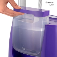 Отпариватель вертикальный для одежды КТ-9132 - 2180 Вт