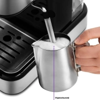 Кофеварка рожковая электрическая КТ-765 - 1100 Вт - 1.5 л