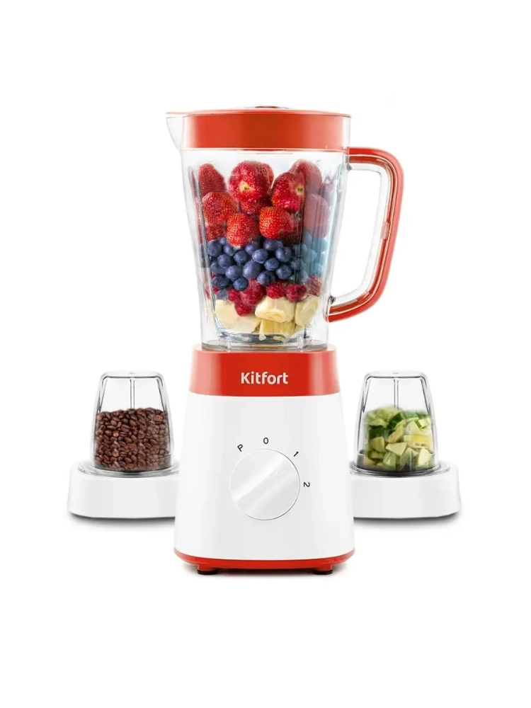 Блендер стационарный с чашей КТ-3031 (3 в 1) - 500 Вт
