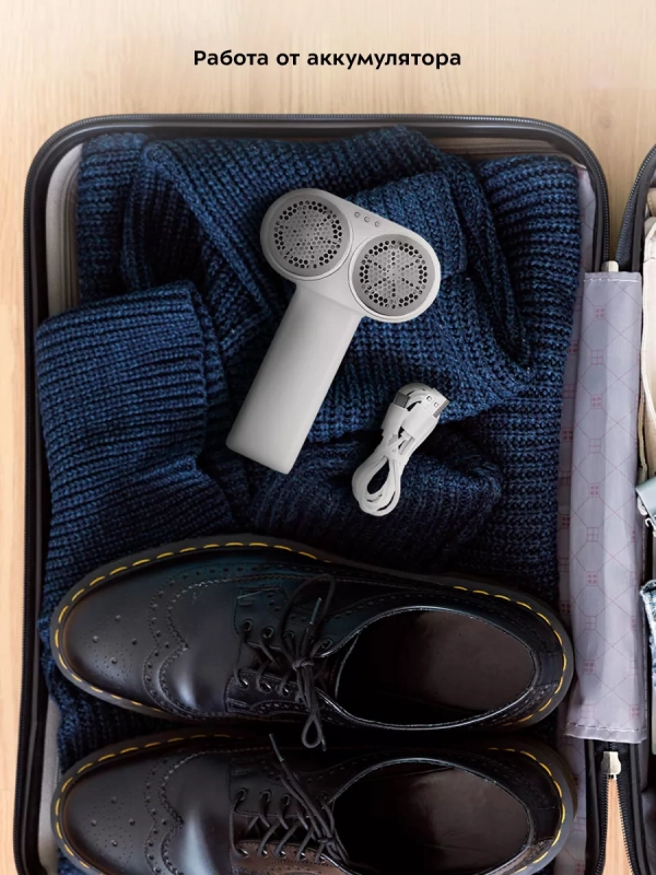 Очиститель катышков машинка от катышек КТ-6278 - 3.5 Вт Очиститель катышков машинка от катышек КТ-6278 - 3.5 Вт