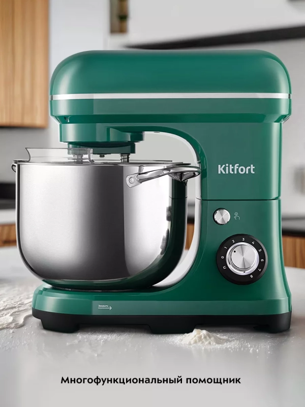 Планетарный миксер кухонный электрический КТ-3462 - 2000 Вт