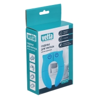 Сиденье для унитаза детское дорожное, ABS-пластик, 35х25,5х3см, цвет голубой